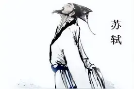 《水浒传》里的高俅，历史原型是谁？图片