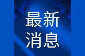 最新！全国疫情中高风险地区名单，共97个图片