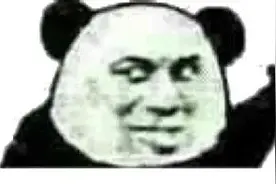 表情包：我悄无声息的来了图片