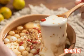 一口从头暖到脚！甜糯糯、软乎乎，女人常吃气色好图片