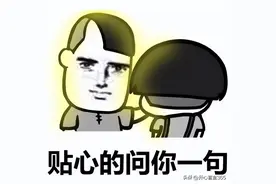 搞笑段子：老板，你这水果这么多黑色的斑点能吃吗？图片