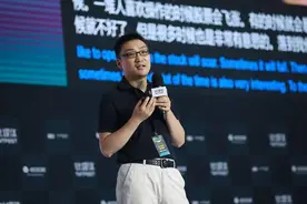 拼多多全国用户来到8.69亿，大赚66亿元，刘强东张勇看走眼了？图片