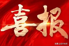 超大容量喜讯来袭！图片