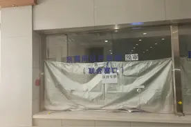重要建议收藏，亲属房产买卖办理流程图片