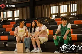 《追爱家族》齐天喜提“苏明成2.0”“百万夫妇”上演复婚记图片