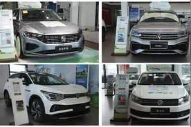 探店上汽大众终端：途观L优惠3万，ID.3、凌渡L供货眼睛等穿图片
