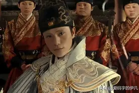 宦官、阉人和太监有什么区别？图片