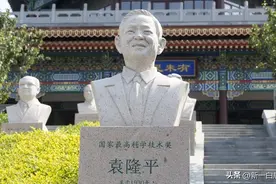 在我国发展中，诞生两院院士最多的＂10大省份＂，看你家乡有几人图片