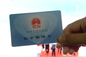 河北省人社一体化公共服务大厅正式投用，260项业务都在这儿办图片