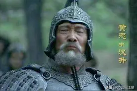 五虎将第一怪才：壮年不敌太史慈，老年立下蜀汉第一功后一战封神图片