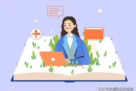 四下语文课后题及答案图片