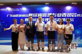 糖尿病可逆转？但不等于根治！生活方式的改变是关键图片