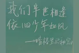 送给高中生的满满干货！B站网课老师推荐—数学篇（建议收藏）图片