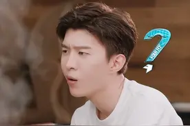 “遭人非议”范丞丞：遭欧阳娜娜当众内涵，被李晨频频“蹭热度”图片