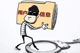 当你偷偷浏览“黄色网站”时，你以为没事吗？图片