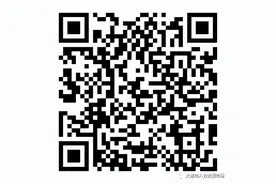 辽宁警察学院2022年公开招聘合同制工作人员公告图片