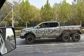 预计50万起售，新款长城山海炮伪装车曝光，配6x6驱动图片