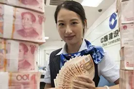 银行错打800万元！储户花光钱引发轩然大波图片