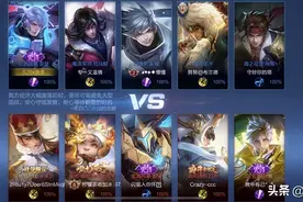 王者：“代练”为何上分都很快？代练不愿说的秘密，我来告诉你图片