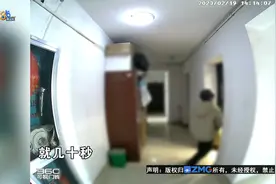 骑手送餐后的举动？你看了懵不懵？图片