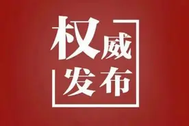 权威发布！2023年军队院校报考指南图片