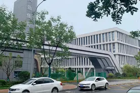 西安高新要撤出集贤产业园吗图片