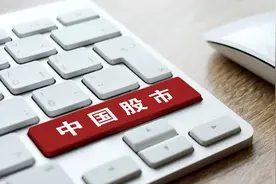 中国主要资本系图谱图片