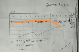 同一个县不同乡镇，公务员调动难不难？图片