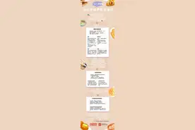 科普 | 吃饭前烫碗真的能消毒吗？广东人不淡定了图片