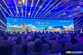 共赴吉林惊喜之旅！吉林省文旅华北地区主题推介会在京举办图片