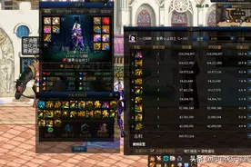 DNF：新职业还不知道怎么玩？逆转爆发向「合金战士」连招分享图片