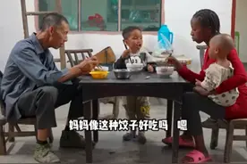 为爱远嫁陕西的外国媳妇菲利丝 网友：非洲妹很勤快，孝顺老父亲图片