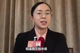 人大代表建议骑手每周休息一天，骑手：这人脑子被驴踢了图片