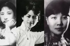 跟林徽因相爱相杀、民国三大才女之一，她这一生有多精彩？图片
