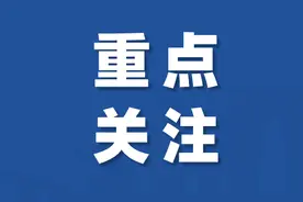 2023择校攻略丨苏州热门初中择校方式你了解吗？图片