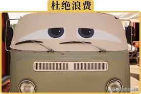 雨刮刮不干净，不要被忽悠直接换了，换之前先要做的2件事图片