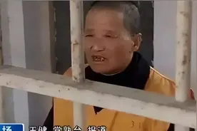 女博士被婆婆砍断脖子婆婆仅坐两年牢，丈夫继承她的财产另娶新欢图片