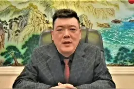 河南新财富集团吕奕国籍所在的塞浦路斯，曾向金融犯销售黄金护照图片