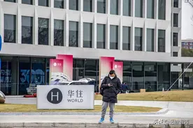 中国第二大酒店集团，华住：三位一体筑壁垒，精益增长提质量图片