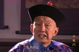 七位影视剧里的经典太监形象，每一个都很经典，你最喜欢哪一个图片
