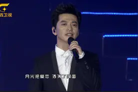 李健《贝加尔湖畔》让我们心灵去流浪图片