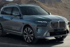 新增ETC支付系统，2024款宝马X7正式上市售103.9万元起图片