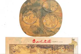 今天我们只谈收藏，不谈买卖（1）——台湾邮票概述图片