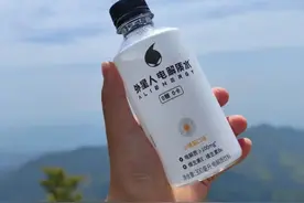 针对特种兵实验证明：高强度运动后体液流失 补充电解质饮料能缓解疲劳图片