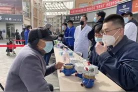 北京超330万户居民用上这种水表！到“十四五”末有望全覆盖图片