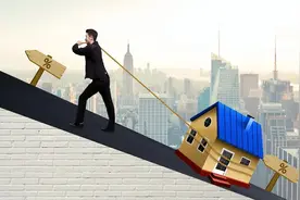 国家定调房地产，新一轮楼市变化来了，00后或将成最大赢家？图片