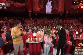 不愧是你！徐志胜只用1分钟带火表情包、刘海和大葱图片