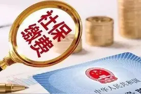 军龄视同缴费年限怎么算？我来给你说清楚！图片