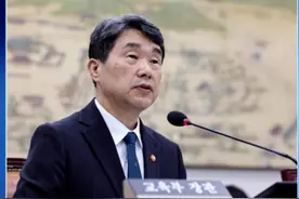 韩国140天3位代总统，最新由李周浩接任图片