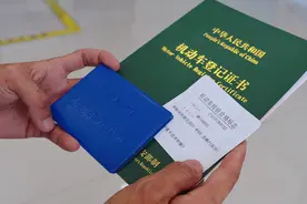 10月起，电动车、电动三轮车、老年代步车又迎来消息，车主注意了图片
